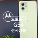 금오PC 이미지