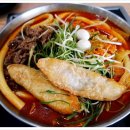 (주)브라보수산 | 청년다방 :: 차돌박이 떡볶이, 내돈주고 사먹은 리얼후기