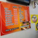 자야네김밥 네이버블로그