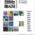 현진구내식당 이미지