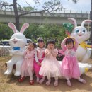 왕자와 공주 유치원 앞 이미지