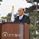 진주 광제서원 이미지