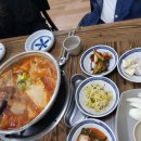 심가네두루찌개