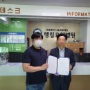 행림의료재단 이미지