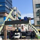 봄날떡방
