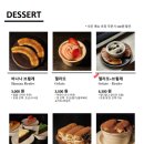 광명사거리역 이미지