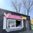 한중푸드 | 광양매화축제 후기｜개막 전 방문 꿀팁 + 먹거리(벚굴·봄동국수) 총정리