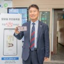 간성읍행정복지센터 이미지