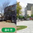 단국대학교