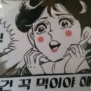 육가공장 이미지