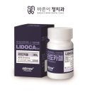 이정신경과의원 | 노원역치과 사랑니 발치 꼭 해야 될까?