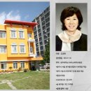 썬아이유치원 이미지