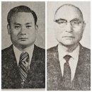 김철민 | 부산고등성경학교.항아리 5호 1974년 12월 1일 발행 편집인 유광수 발행인 김경수
