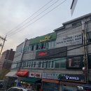 칠보장 이미지