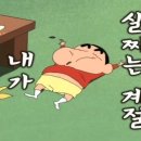 윤슬당 네이버블로그