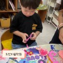 그림아트스튜디오미술학원 | 대전 도안 미술학원 그림아트스튜디오 체험수업 다녀온 후기