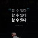 I.CAN 태권도장 이미지