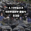 서초역 5번출구 이미지
