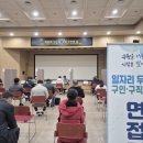 에프에스컴퍼니 네이버블로그