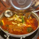 뉴스타감자탕 이미지