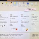 티아라시그니처 이미지