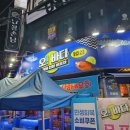 UR(의정부시)-[평화로]-하-29 | 의정부 로데오거리 새우소금구이 [오 바다] 혼술