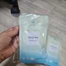 주식회사 에버바이오 | 에버봄 하루비움 !