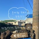 책닦는남자