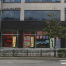 세곡-120 이미지