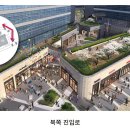 우진종합기술공사