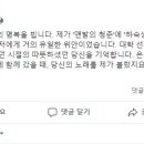 팔도강산노래방 이미지