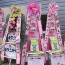 엔알텍(주) 이미지