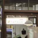 옛날 김밥 돈까스 이미지