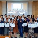 한국팬플룻오카리나강사협회광주지역회 이미지