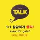 한길충전소 | 전기차 장기렌트, EV3로 시작하세요. 합리적인 선택! EV3 전기차 장기렌트 비교견적 · 즉시출고 안내