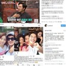 화영이네 이미지