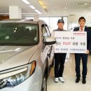 비전골프 이미지