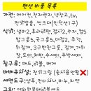 황금빛노을바다 낚시터 이미지