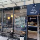 강동-천호-63 이미지