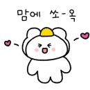 프로아풋앤바디 이미지