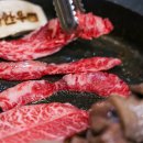 순정한우정육식당(학동역점) 이미지