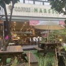 커피마르소 네이버블로그