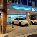 지에스25 뉴삼성스타점 이미지