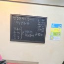 쥬빌리김밥