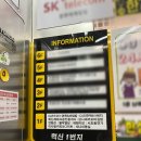 진주 충무공동 맛집 삼겹살 막창 추천 친절한 '불막열삼 충무공점'