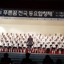 문촌초등학교 이미지