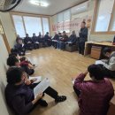 신성마을경로당 네이버블로그