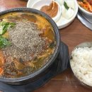 나운셀프세차장 이미지