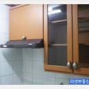 율전동부동산공인중개사사무소 이미지