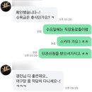 교동 93-57 | ep.16